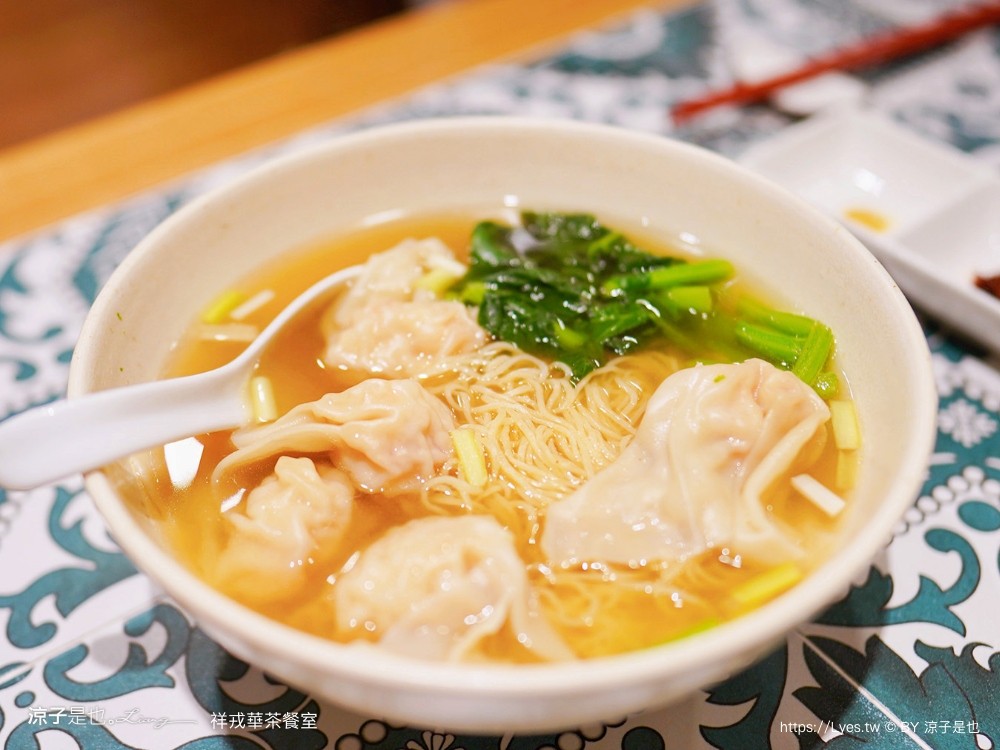 祥戎華茶餐室 菜單 台中西區美食 美術館餐廳 港式茶餐廳 文青港式料理 美術館餐廳 港式茶餐廳 文青港式料理
