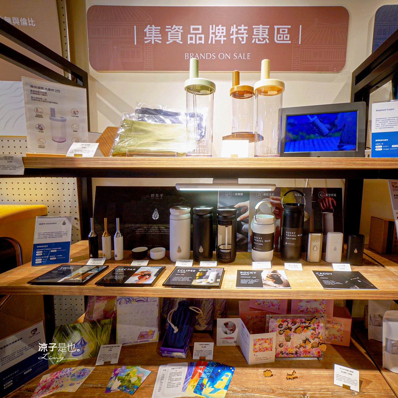 2024臺北古蹟日 漸層臺北 台北景點 李臨秋故居 霞海城煌廟 貝殼好室 新芳春茶行 臺北老屋探險隊 導覽路線 老屋翻新 新北古蹟 老房子文化運動