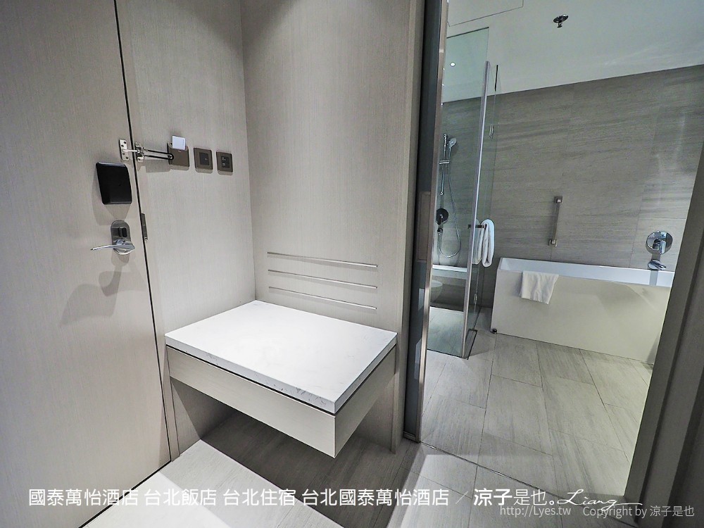 國泰萬怡酒店 台北飯店 台北住宿 台北國泰萬怡酒店