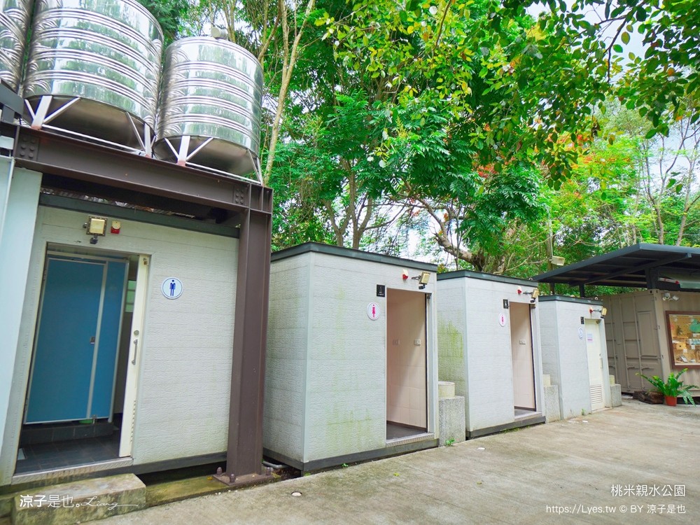 桃米親水公園 2024埔里親水節 南投埔里景點 免門票戲水池 親子玩水景點 山系親水公園 親子DIY