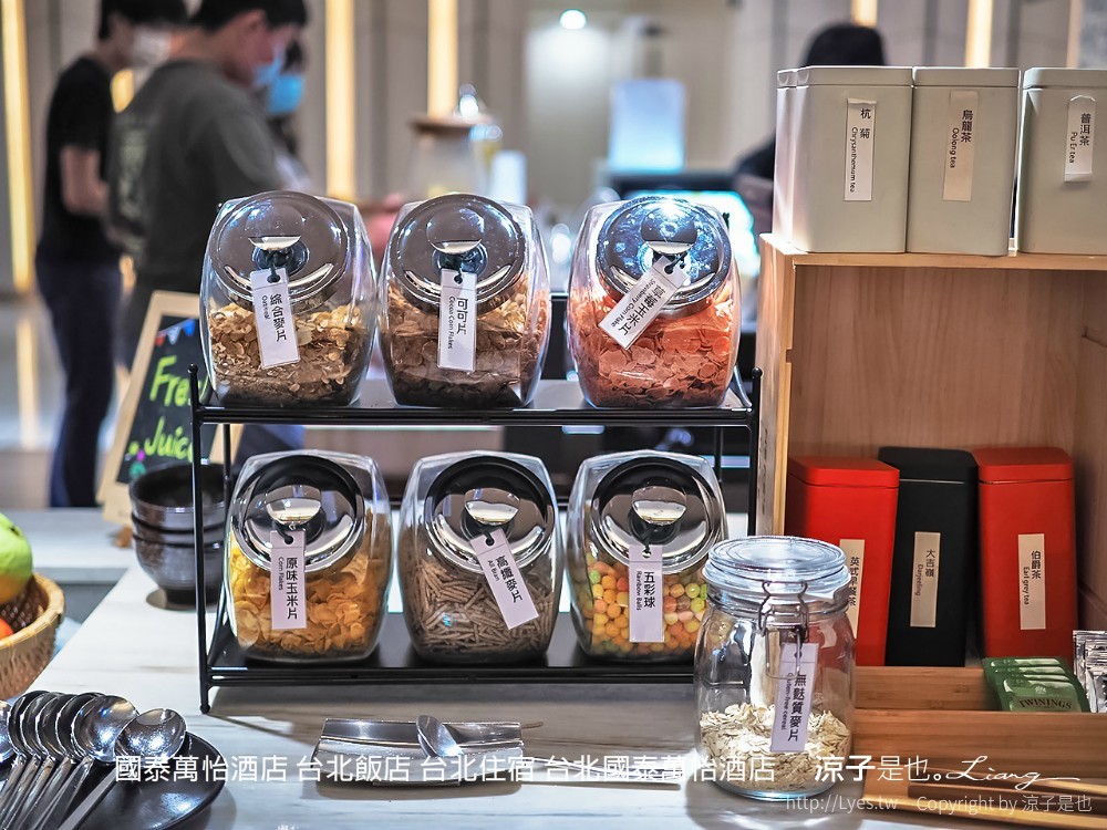 國泰萬怡酒店 台北飯店 台北住宿 台北國泰萬怡酒店