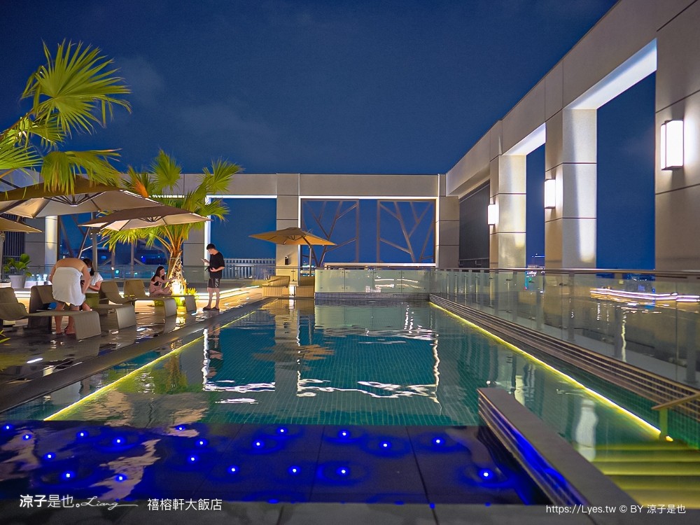 禧榕軒大飯店 台南新開幕 火車站住宿飯店 雙人房 四人房 家庭房 房型開箱 頂樓空中花園泳池 房價