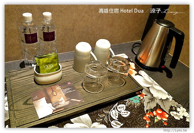高雄住宿推薦-Hotel Dua(住宿篇)-質感很好的高雄精品飯店