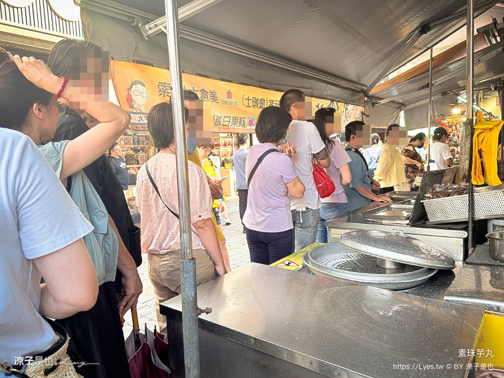 素珠芋丸 王記芋丸 鹿港美食 鹿港伴手禮 鹿港必吃 古早味美食 鹿港老街美食 人氣小吃 排隊美食 價位 保存方式