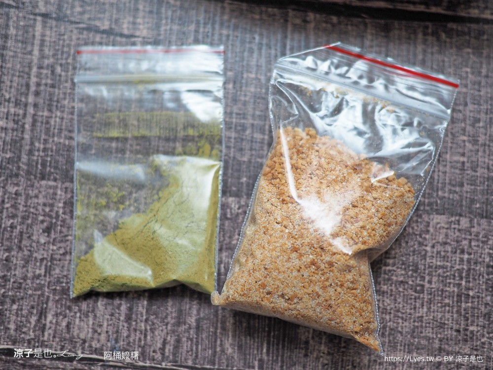 阿桶麻糬 菜單 宜蘭冬山美食 阿桶嬤糬冬山創始店 烏龍茶麻糬 古早味純米小吃 保存 價格 冷凍