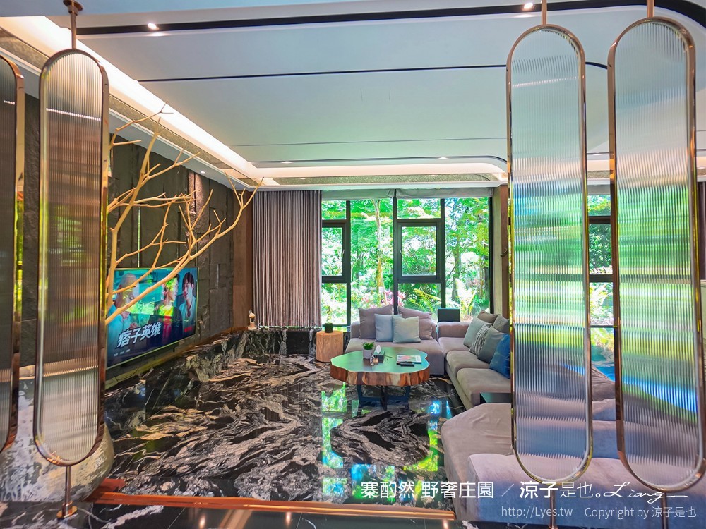 寨酌然野奢庄園 苗栗卓蘭 villa 別墅包棟 一泊二食 無菜單料理 diy 苗栗親子住宿 訂房 五星級奢華露營