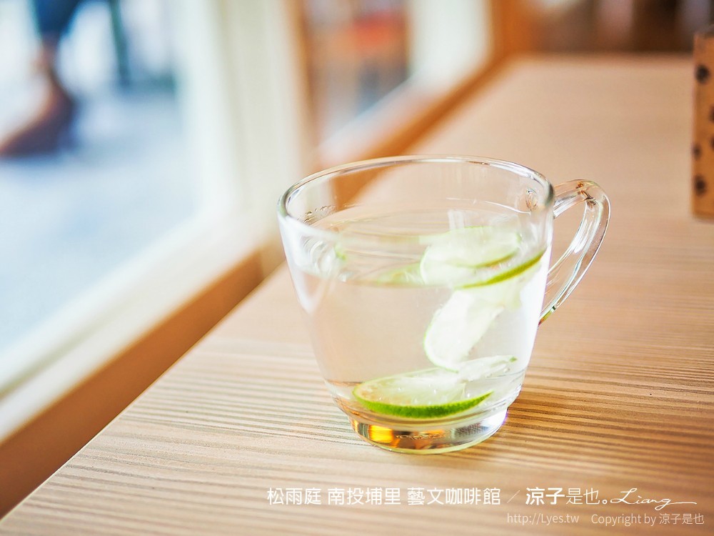松雨庭 南投埔里 藝文咖啡館