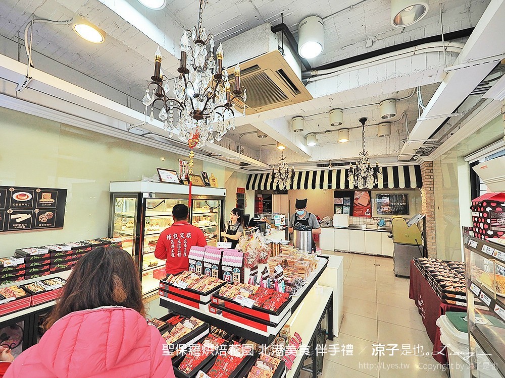 聖保羅烘焙花園 北港美食 伴手禮