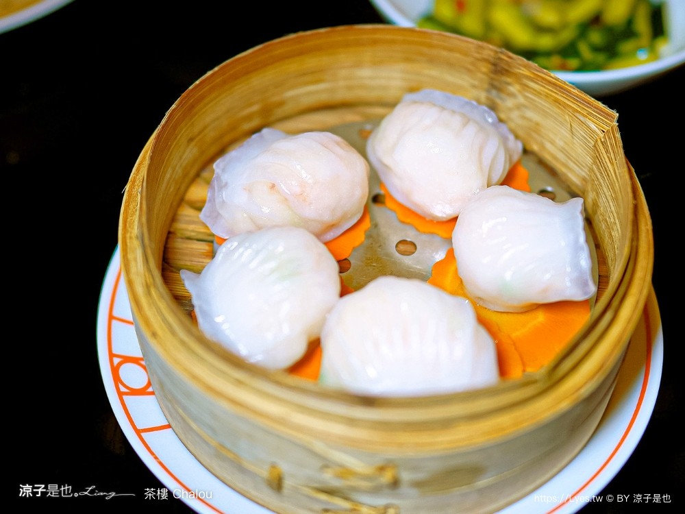 茶樓 菜單 澳門美食 上葡京綜合度假村 港式飲茶 粵菜 氹仔美食 港式點心 chalou