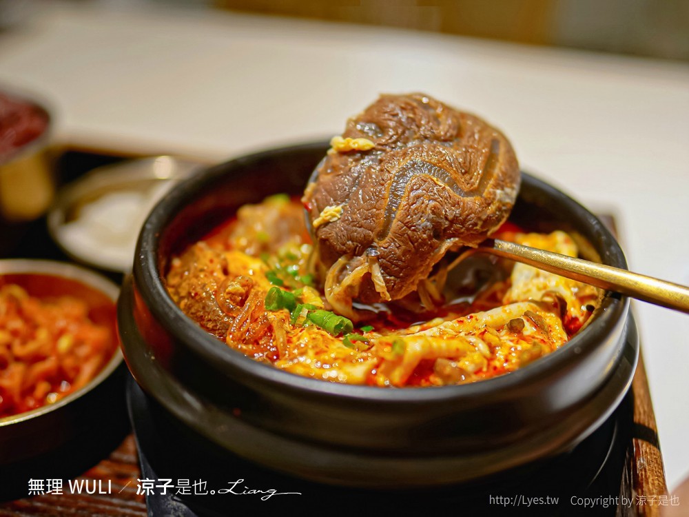 無理 WULI 菜單 韓式料理 台中西區 勤美誠品 飪室 韓式鍋物料理 網美風