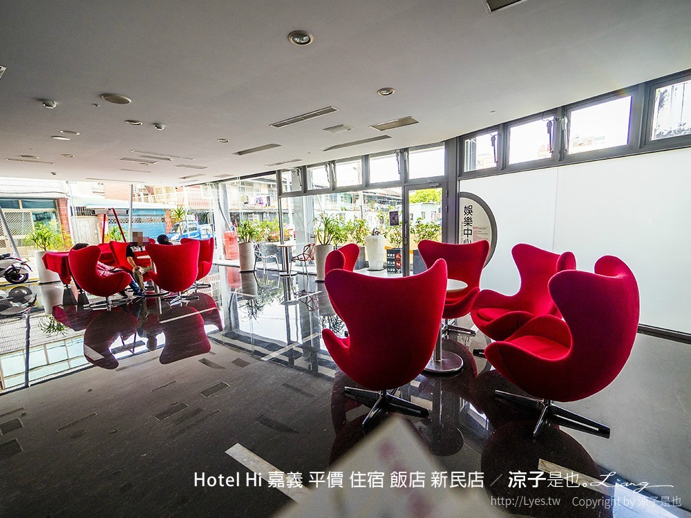 Hotel Hi 嘉義 平價 住宿 飯店 新民店