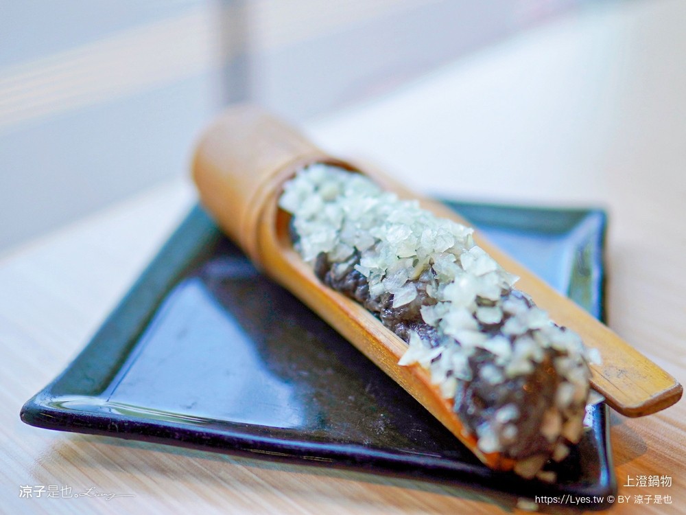 上澄鍋物 菜單 台中火鍋 蔬菜吃到飽 野菜放題 日曜天地 美食餐廳 推薦