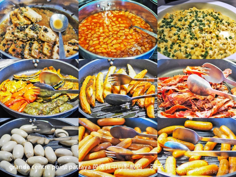 grande centre point pattaya 芭達雅中心點飯店