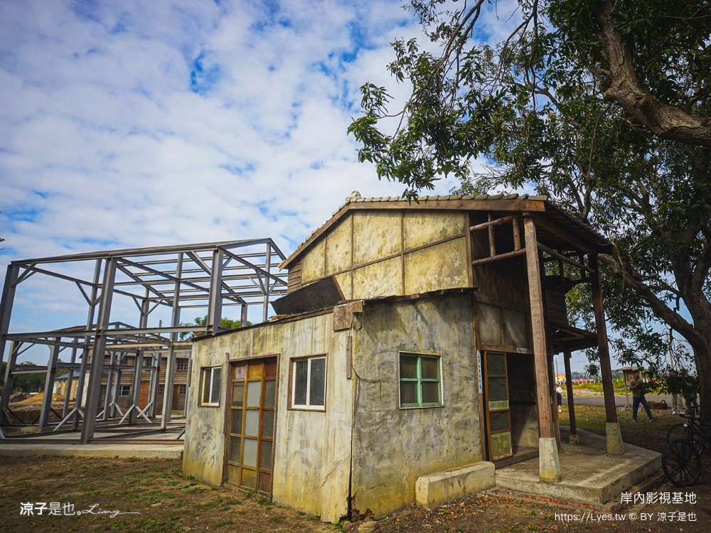 岸內影視基地 台南拍片景點 鹽水岸內糖廠 大濛拍攝地 台灣電影拍攝場景
