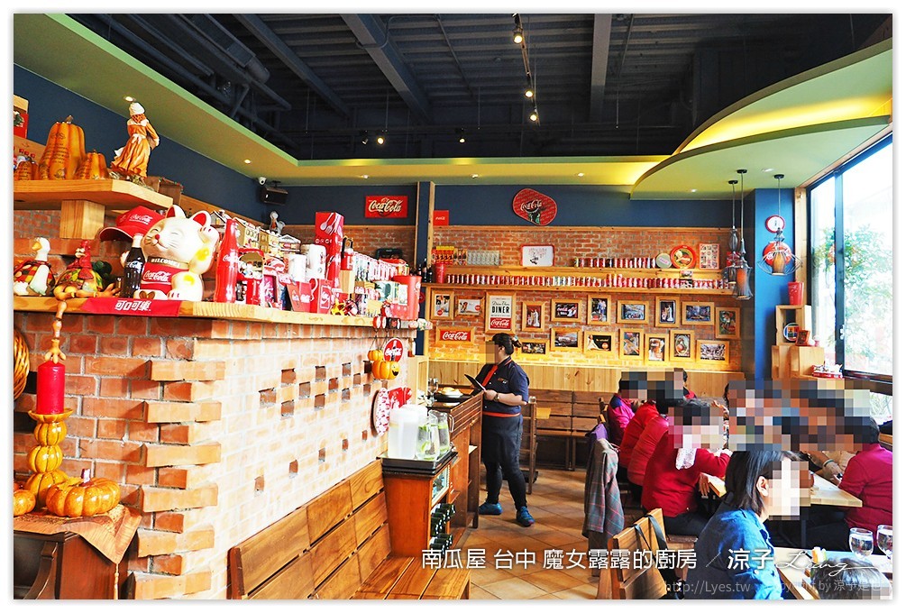 南瓜屋 台中 魔女露露的廚房 - 涼子是也 blog
