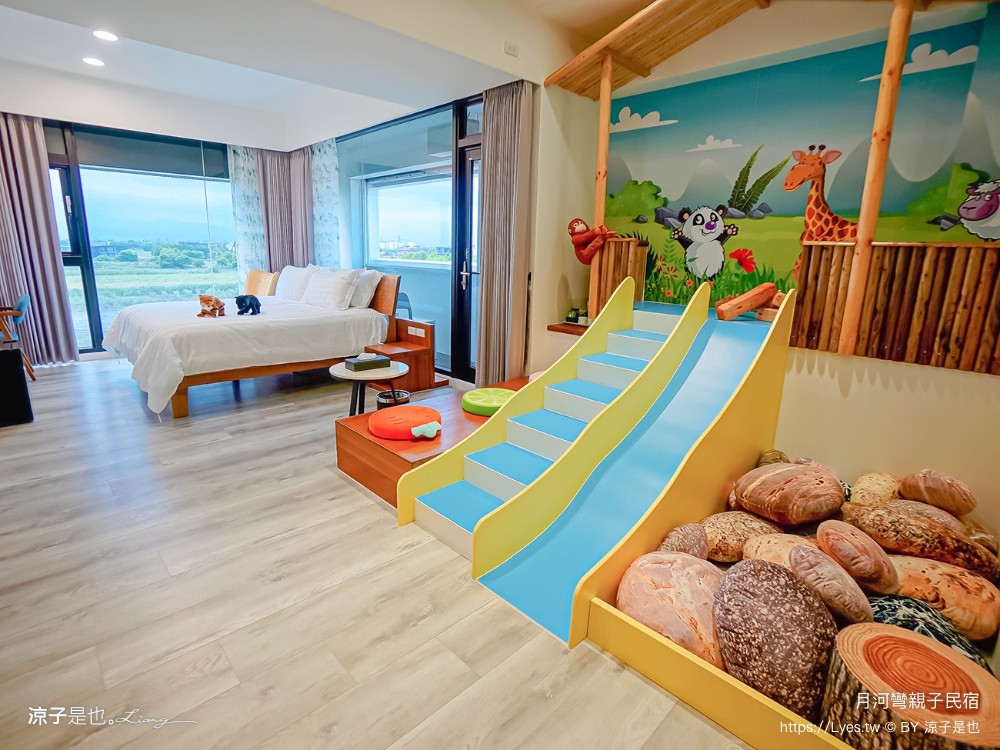 月河彎親子民宿 宜蘭親子住宿 飯店 溜滑梯房型 早餐 球池 城堡 樹屋 賽車 寶可夢溜滑梯