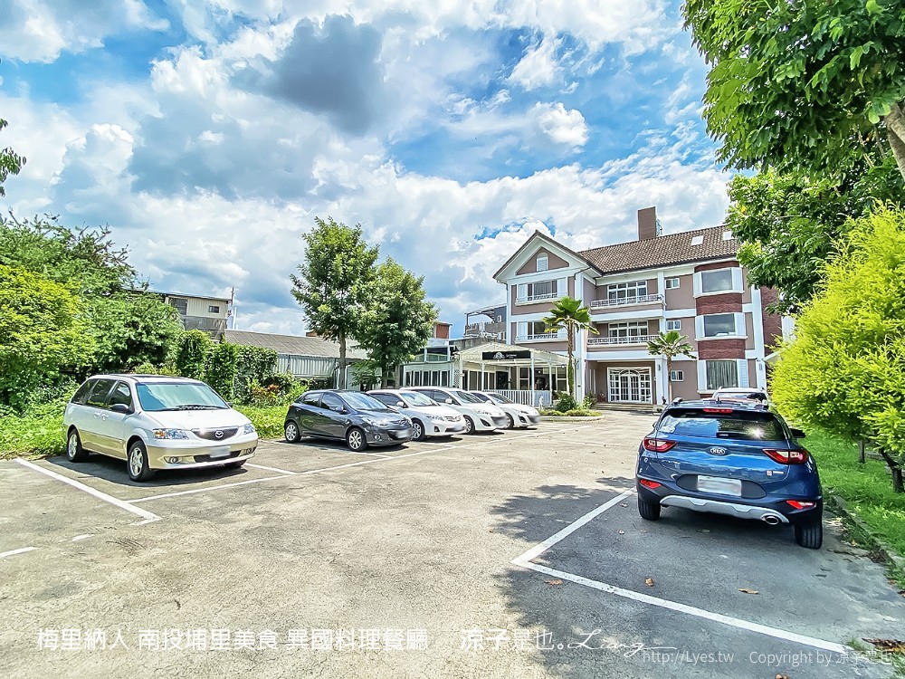 梅里納人 南投埔里美食 異國料理餐廳