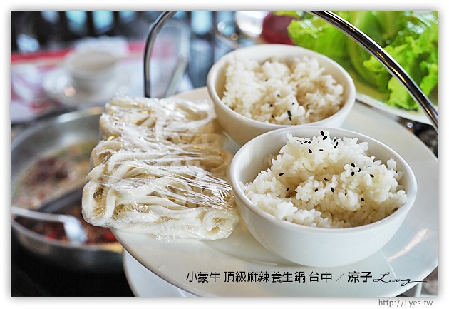 台中-小蒙牛頂級麻辣養生鍋-小蒙牛台中麻辣火鍋吃到飽