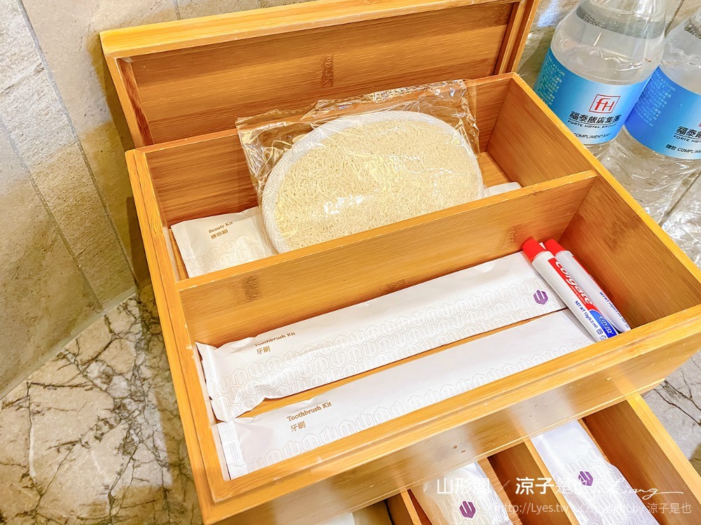 山形閣溫泉飯店 宜蘭礁溪 日式溫泉住宿 龜山島 礁溪火車站