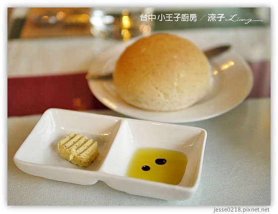 台中 小王子廚房 15