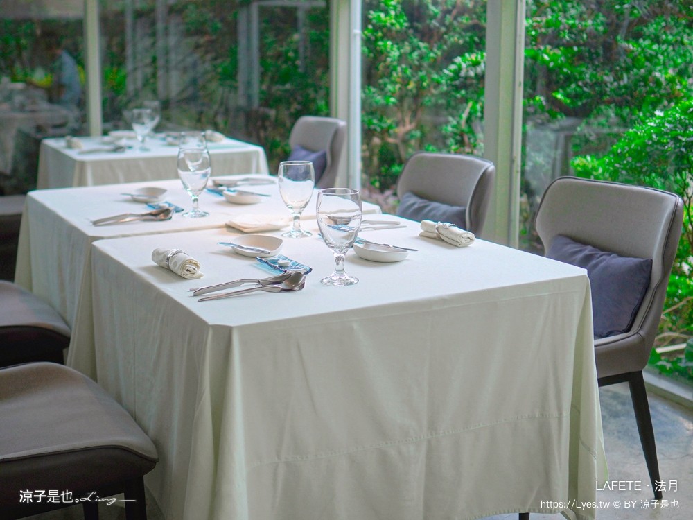 LAFETE．法月 菜單 台中 法式料理 約會慶生餐廳 玻璃屋 老宅 庭園餐廳 台中西區 景觀餐廳 午間套餐 晚餐 假日套餐 訂位