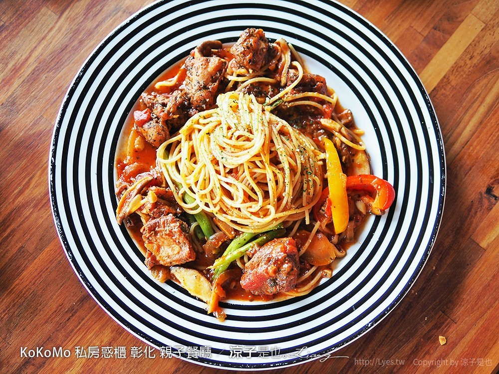 KoKoMo 私房惑櫃 彰化 親子餐廳