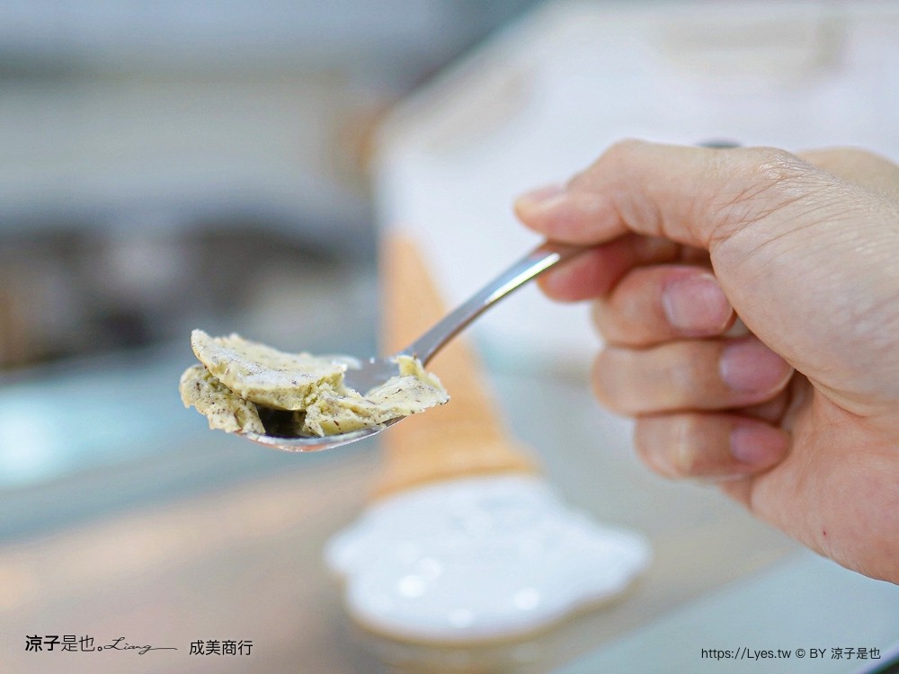 成美豐仁冰 菜單 一中街 孔廟 水果冰 豐仁冰創始店 台中手工冰淇淋 成美商行 飲料 冰沙 水餃 泡麵