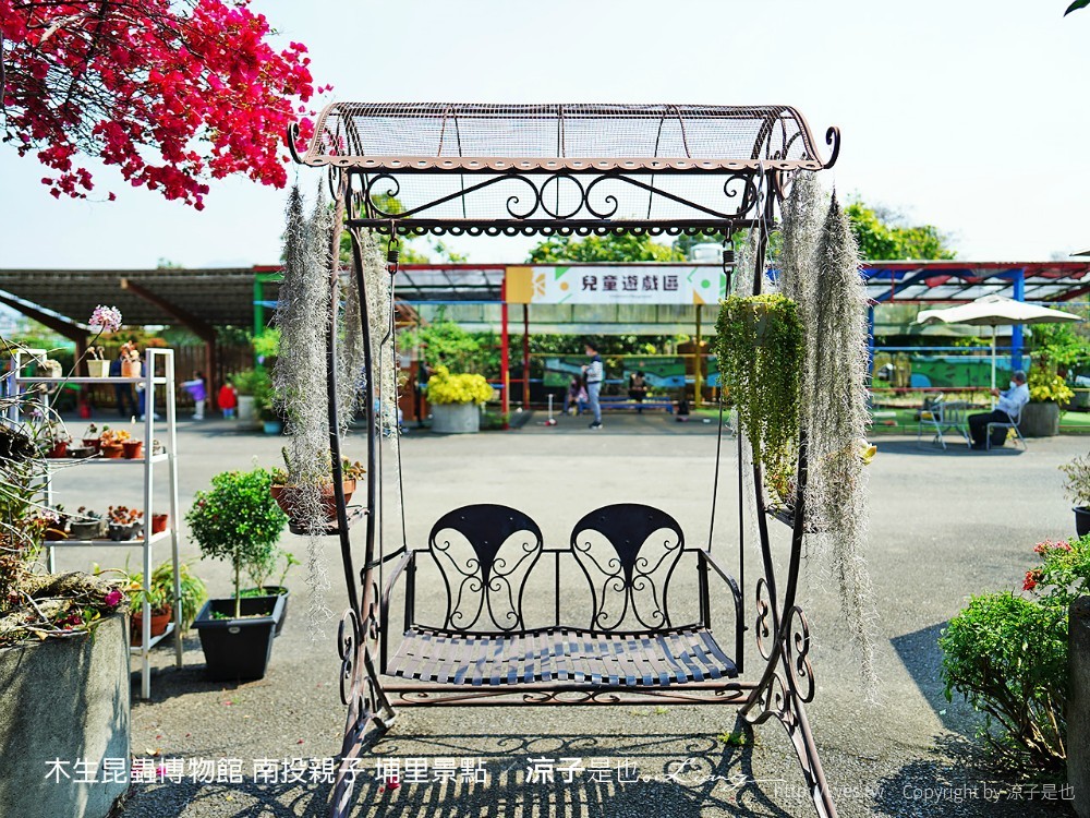 木生昆蟲博物館 南投親子 埔里景點