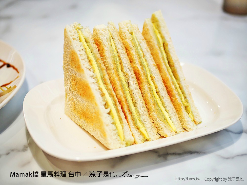 Mamak檔 星馬料理 台中