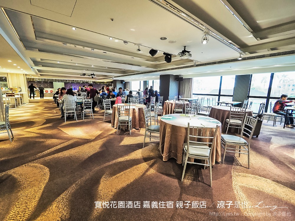 寬悅花園酒店 嘉義住宿 親子飯店
