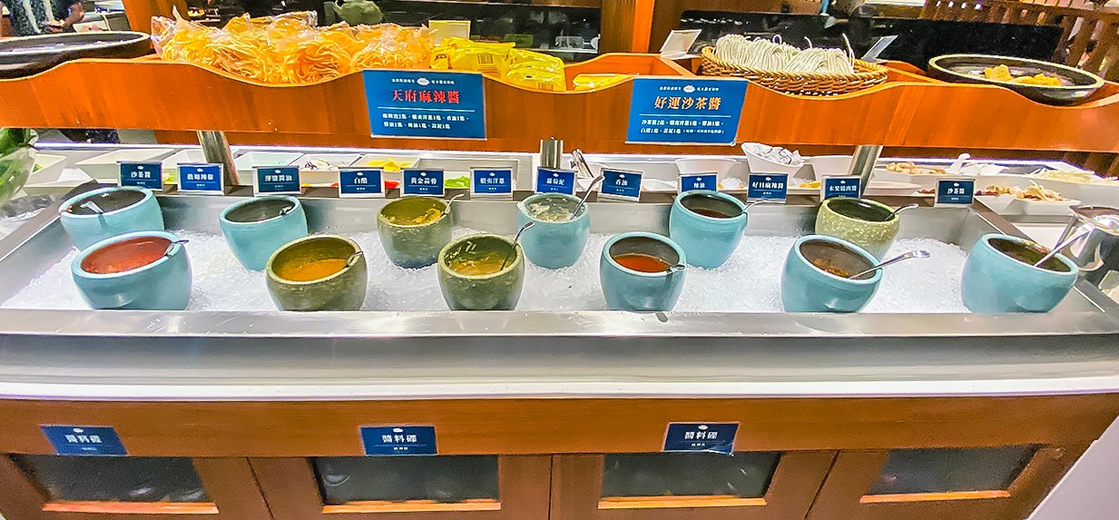 台中-鍋好日(附菜單)昭日堂燒肉的個人火鍋新品牌 商午200多自助吧吃到飽 新時代美食餐廳