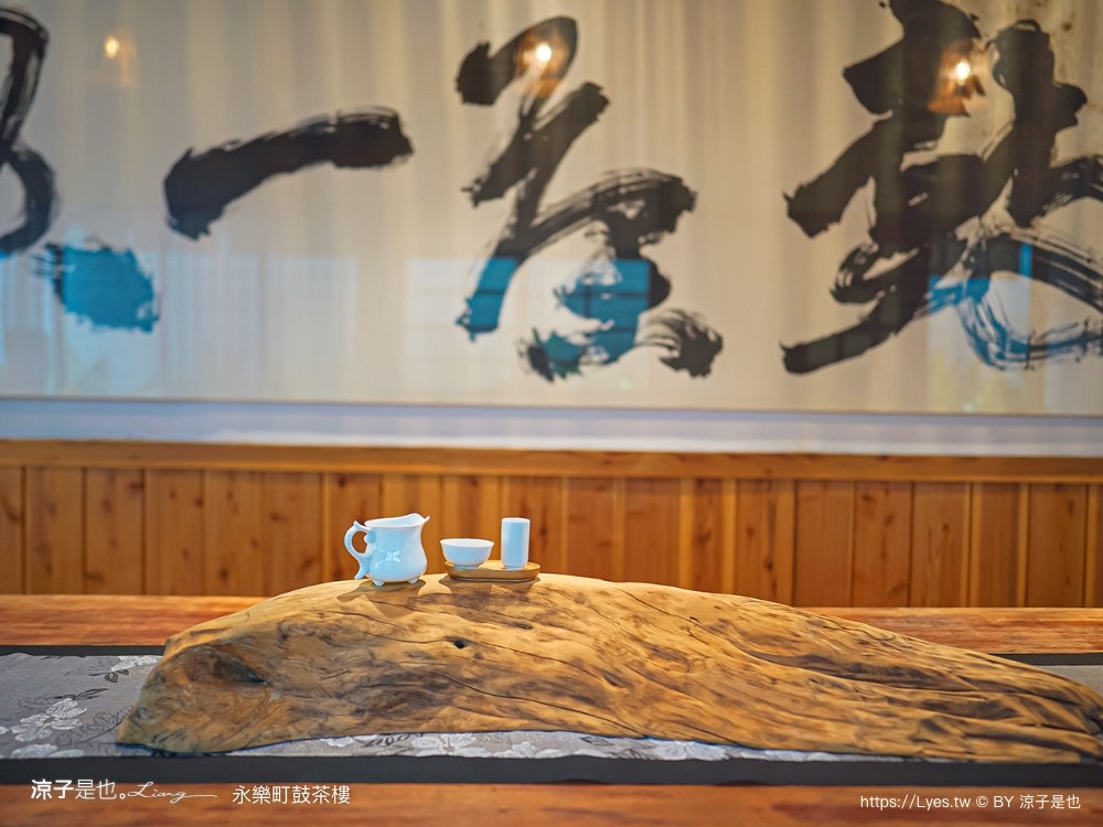 永樂町鼓茶樓 台南答嘴鼓劇院 永樂市場美食 親子景點 菜單 懷舊老屋 四層樓天井 答嘴鼓演出時間 預約 茶樓導覽 在地古早味美食 台南答嘴鼓劇院 永樂市場美食 親子景點 菜單 懷舊老屋 四層樓天井 答嘴鼓演出時間預約 茶樓導覽 在地古早味美食