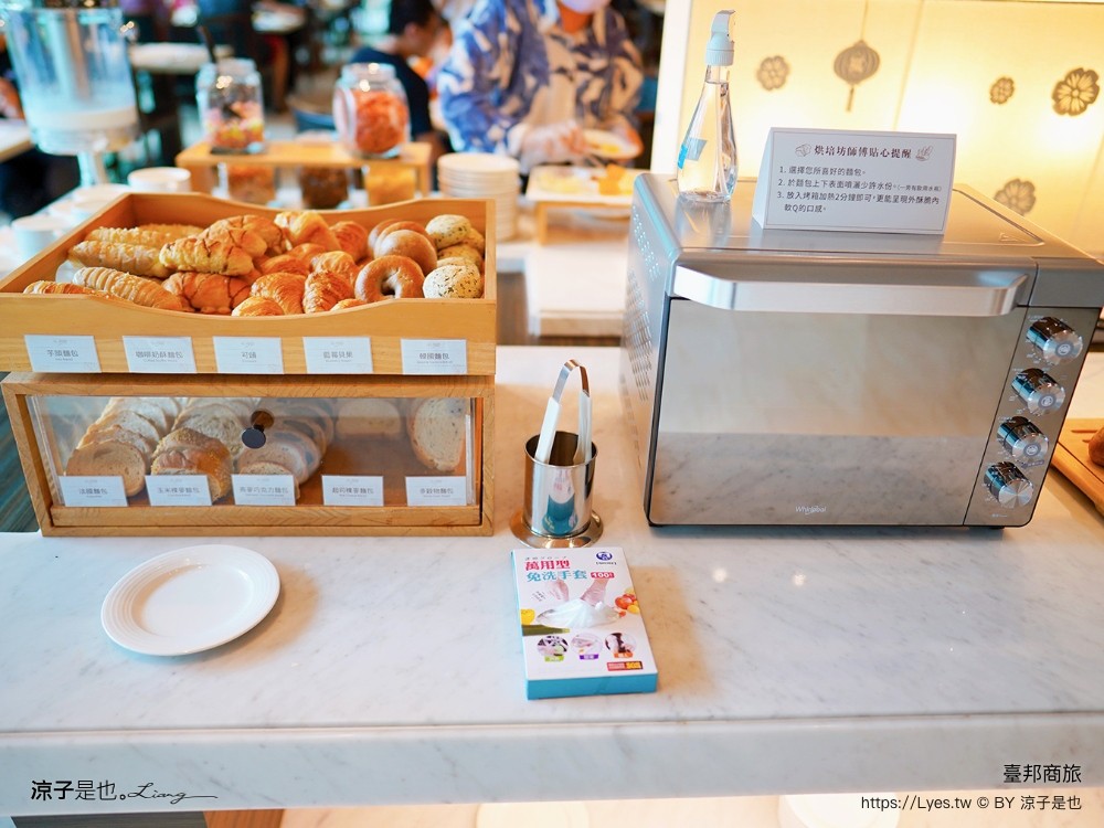 臺邦商旅 安平住宿推薦 房型 早餐 高CP值 台南親子住宿 空中花園 健身房 Gogoro