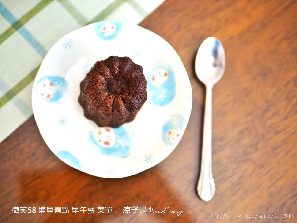 微笑58 埔里景點 早午餐 菜單 民宿 住宿 餐廳 美食 親子景點 貓咪