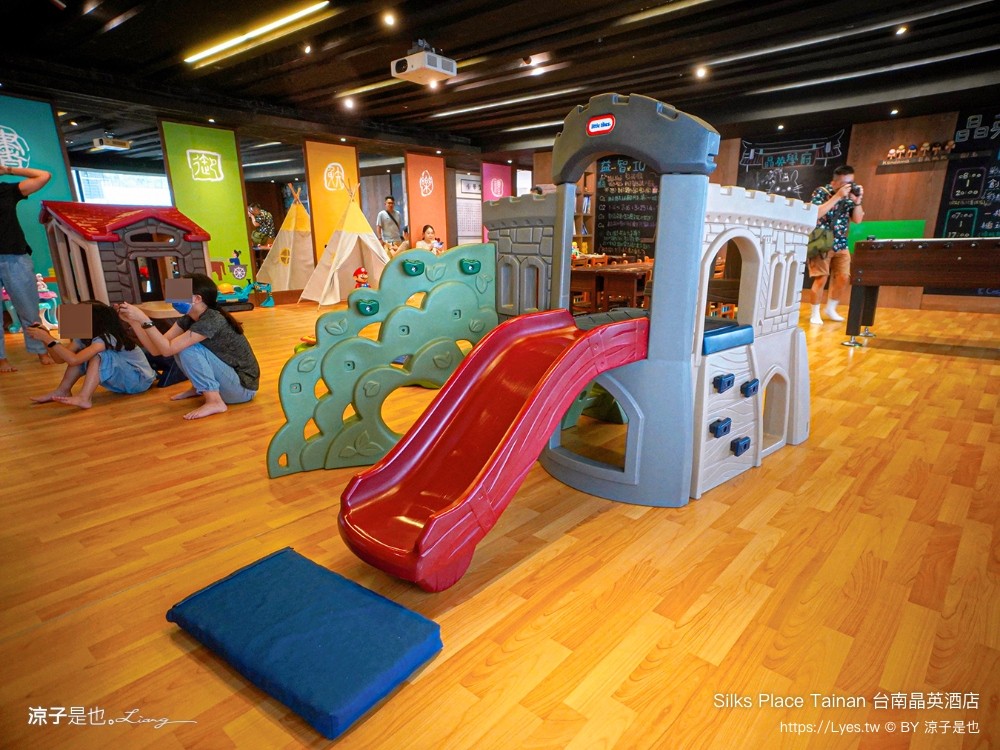 台南晶英酒店 台南住宿 星級飯店 親子飯店 房型 泳池 早餐 兒童遊戲室 餐廳 silks place tainan