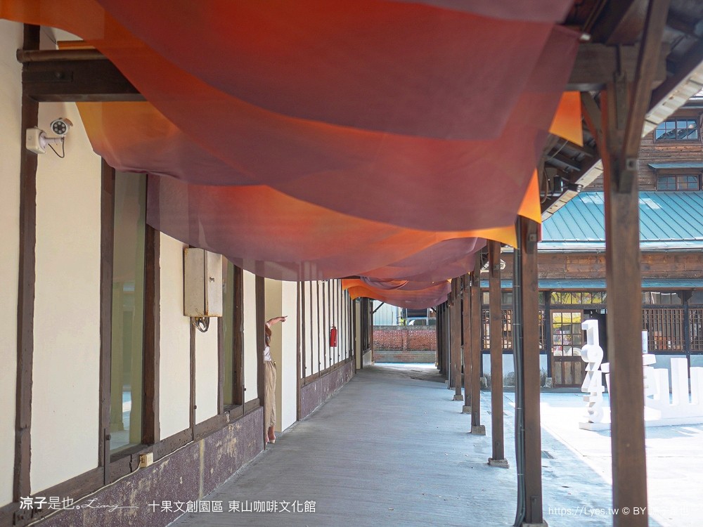 東山咖啡文化館 台南景點 東山區農會 十果文創園區 日式碾米廠 台南咖啡館 新開幕