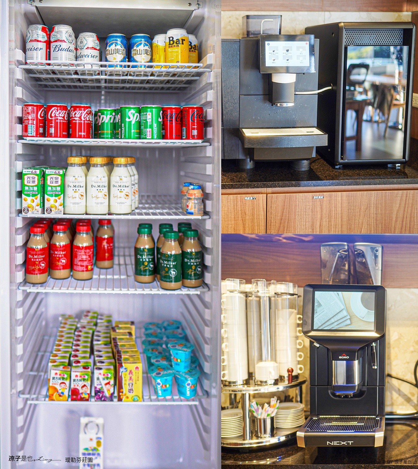 璦勒芬莊園 璦勒芬莊園 嘉義民宿 阿里山住宿 隙頂民宿 親子民宿 嘉義飯店 新開幕 阿里山日出 嘉義景觀民宿 二延平步道住宿