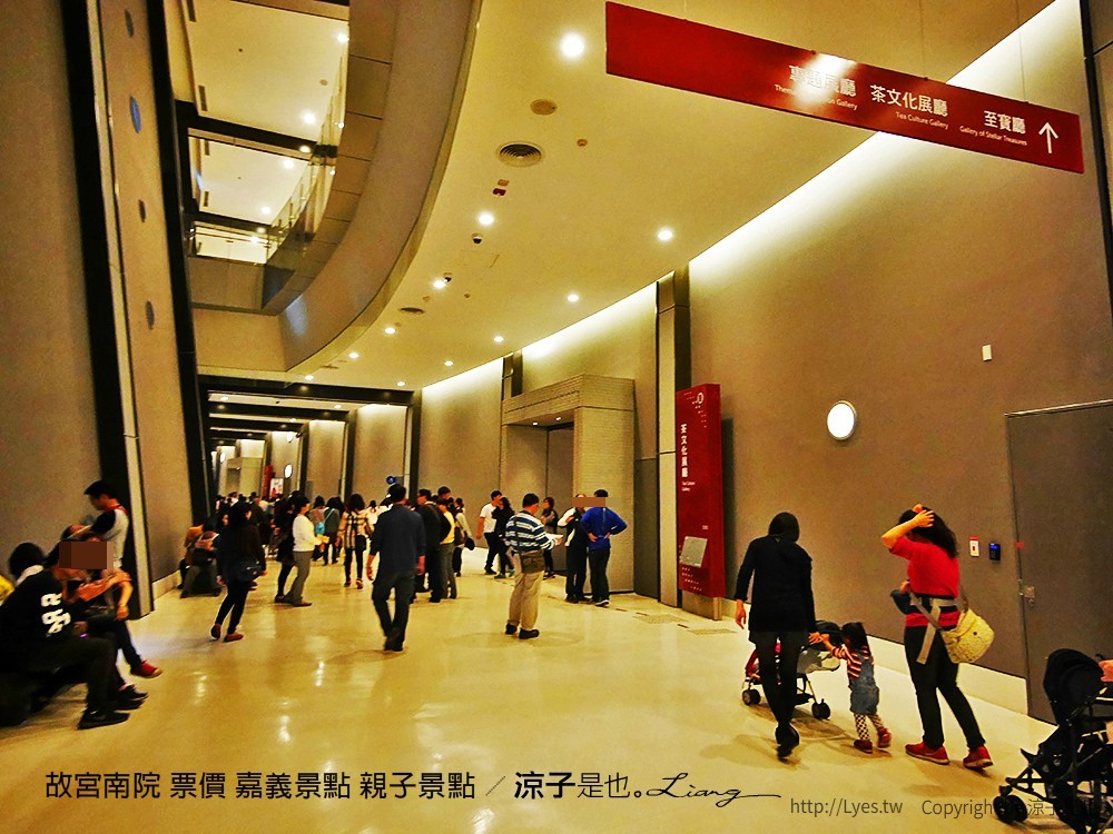 故宮南院 票價 嘉義景點 親子景點