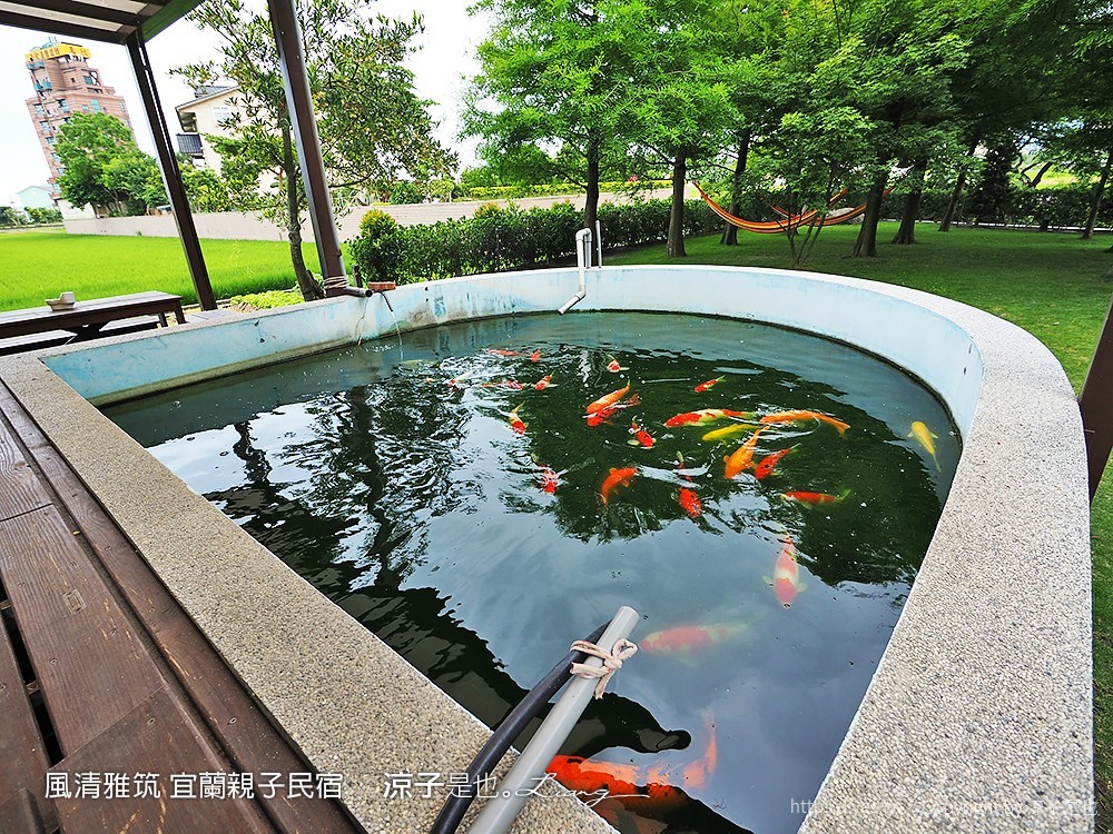 風清雅筑 宜蘭親子民宿