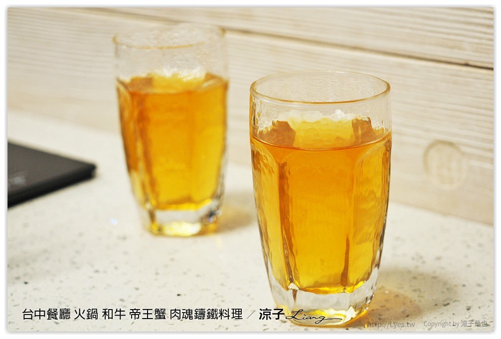 台中餐廳 火鍋 和牛 帝王蟹 肉魂鑄鐵料理 - 涼子是也 blog