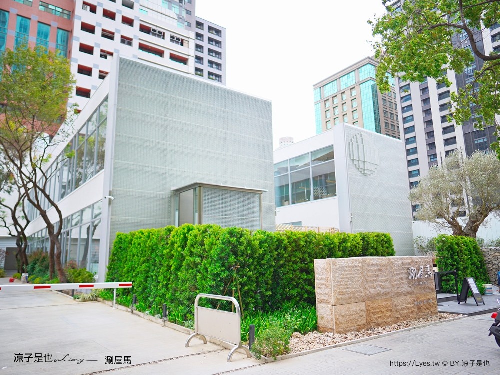 涮屋馬 菜單 新開幕 屋馬火鍋品牌 試營運 個人鍋物 和牛套餐 訂位 停車 台中火鍋餐廳 新光三越美食 和牛套餐 訂位 停車 台中火鍋餐廳 新光三越美食