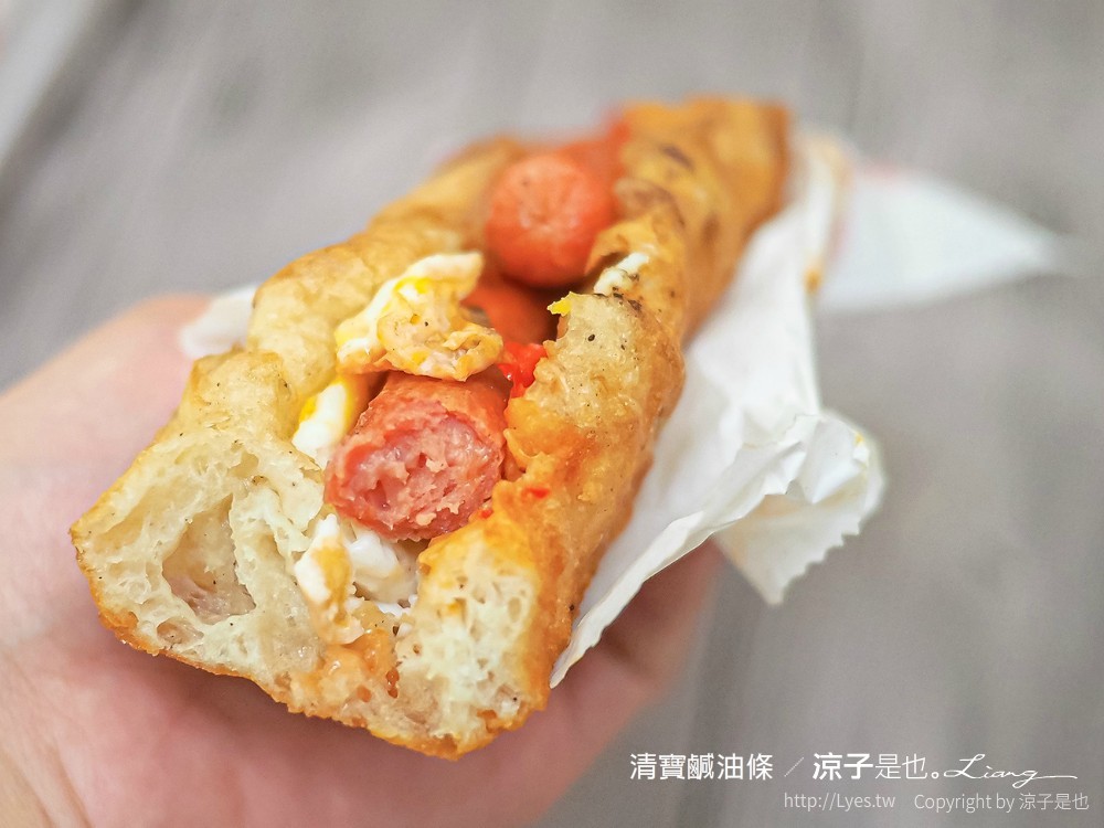 埔里鹹油條 清寶鹹油條 菜單 愛蘭早點達人 南投埔里美食小吃 在地人早餐