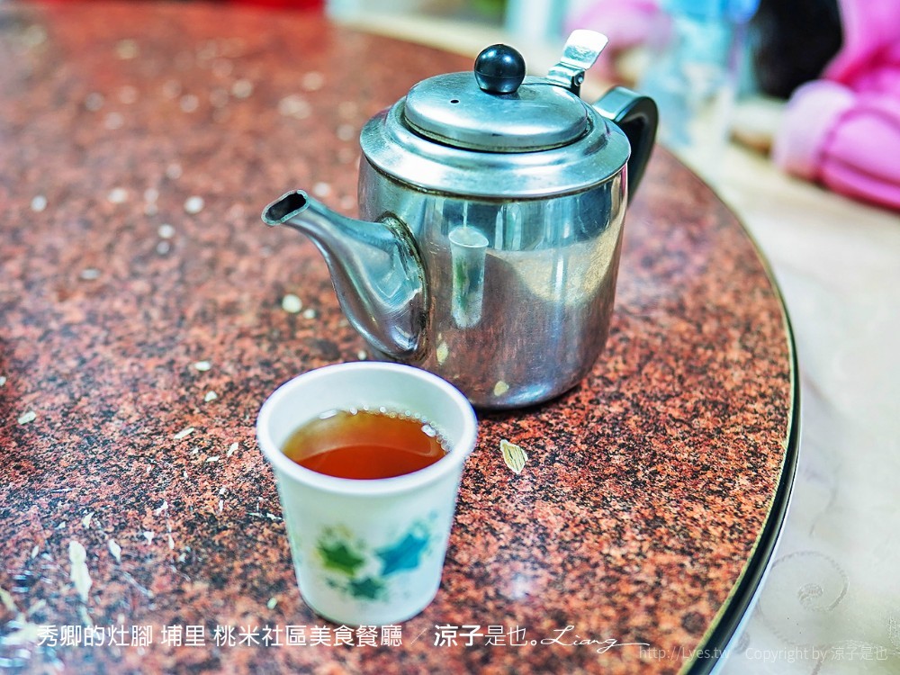 秀卿的灶腳 埔里 桃米社區美食餐廳