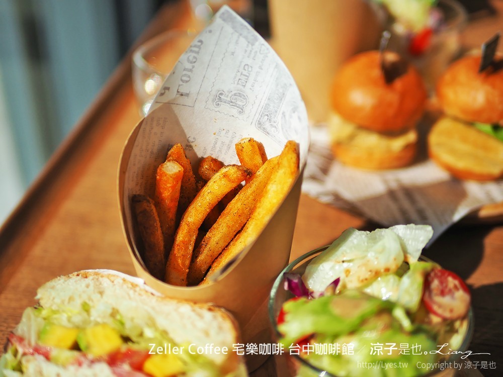 zeller coffee 宅樂咖啡 台中咖啡館