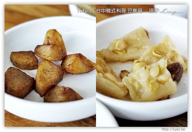 台中-TOFU 35 台中韓式料理 豆腐鍋 泡菜鍋(文心路2號店)