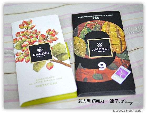義大利 巧克力 7