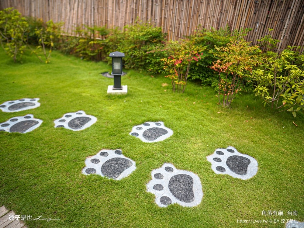 台南角落有貓 菜單 台南 貓咪咖啡廳 老宅餐廳 台南美食推薦 親子景點 日式老宅 貓奴 甜點