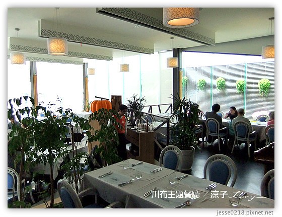 川布主題餐廳 24