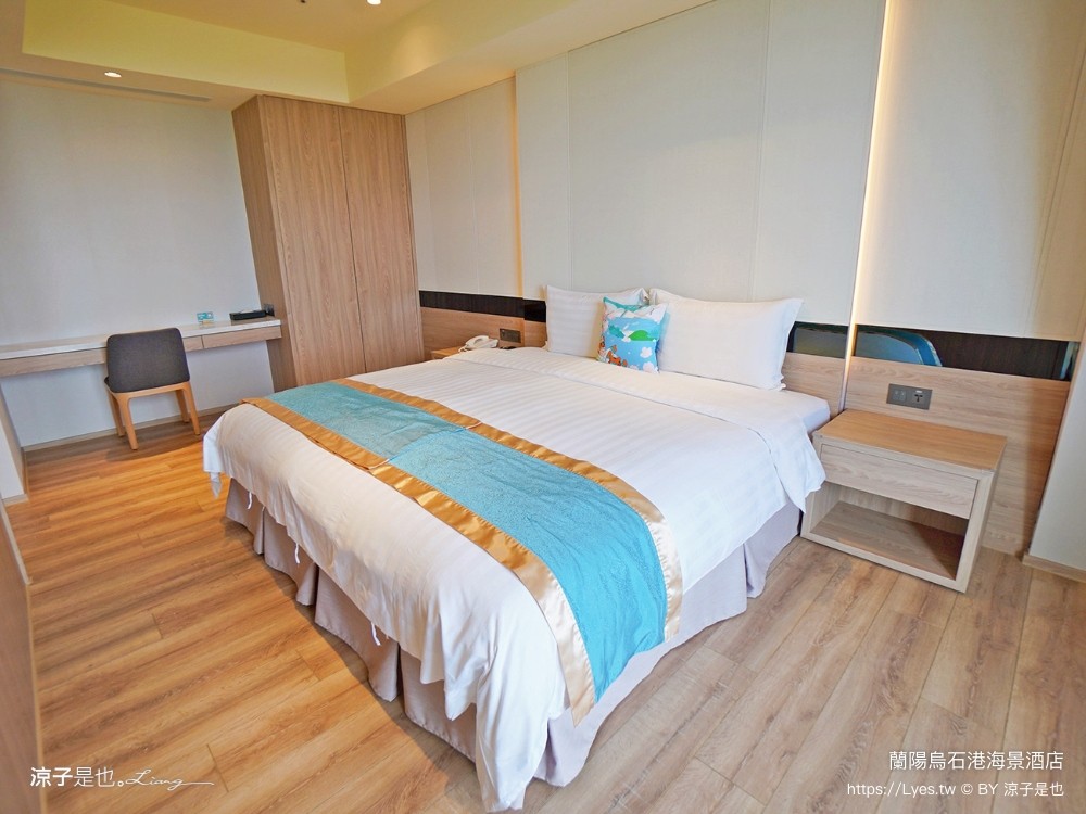 蘭陽烏石港海景酒店 宜蘭頭城住宿 宜蘭親子飯店 龜山島海景房型 童趣親子房 泳池電影院 一泊二食