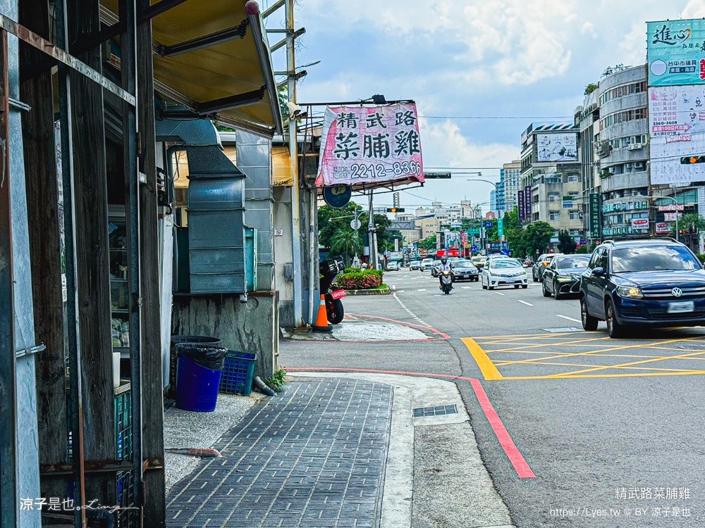 精武路菜脯雞 台中美食 台中快炒餐廳 台中合菜 台中熱炒 菜脯雞湯